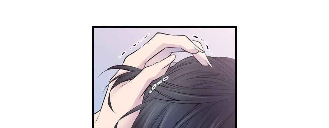 My Ex, Client - Chapter 6